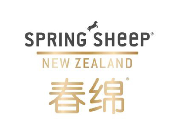 Spring Sheep Milk